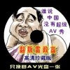 恢复118网址之家258Ch